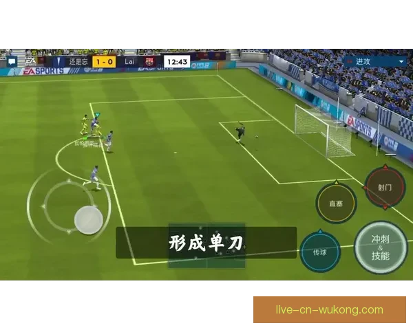 我要看桌面足球直播精彩赛事解说与实时对战全程呈现高清互动体验